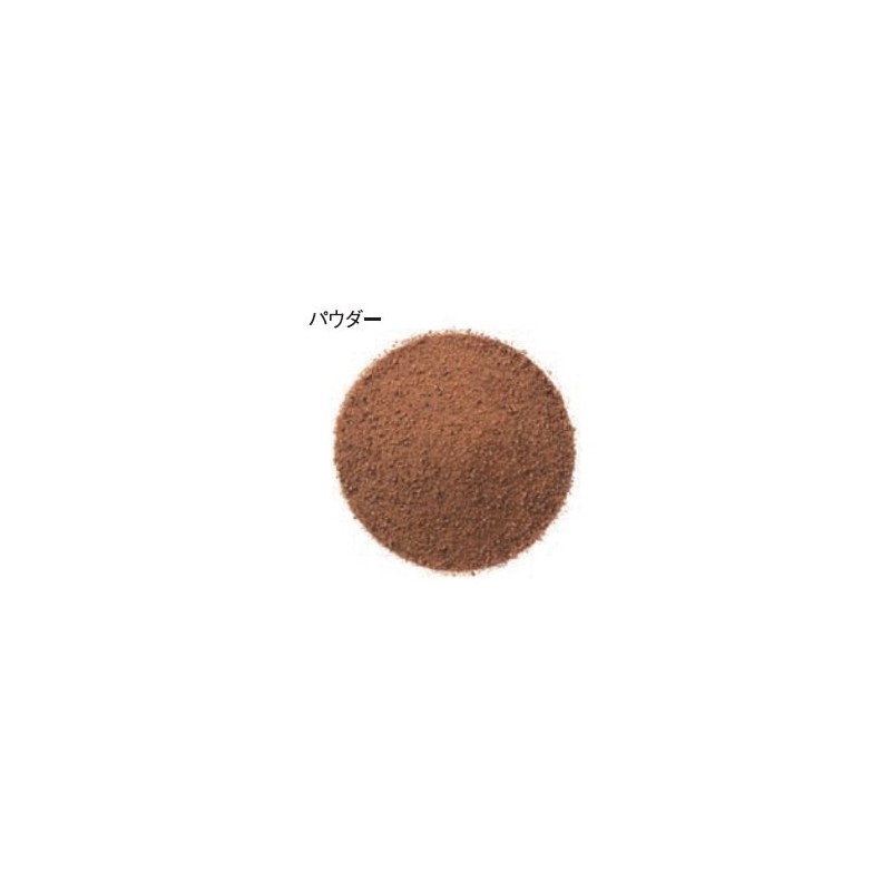 GABAN Nutmeg Powder (Can) 7.9 oz (225 g)