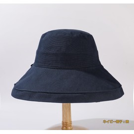 Shefun JP261 UV Protection Hat, Women's, Sun Protection Hat, 4.3 inches (11 cm), Wide Brim, Small Face Effect, 21.3 - 23.6 inches (54 - 60 cm), Head Circumference: 21.3 - 23.6 inches (54 - 60 cm), Sun