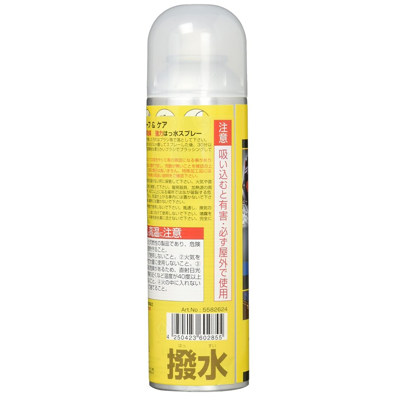 Toko Proof 5582624 Care Product Shoe Proof – Multicolour –