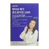 Lacticiv Mega Chondroitin 1500 900mg x 60 tablets / 락티브