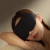 Premium 3D advanced sleep blackout eye patch black 10ea
