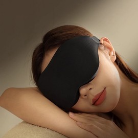 Premium 3D advanced sleep blackout eye patch black 10ea