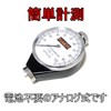 XIAXIN ZA-314m Hardness Tester, A Type Analog Durometer, Professional Use,