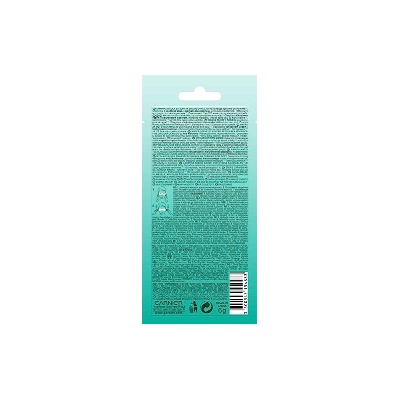 Garnier, Skin Naturals Innovation Moisture + Smoothness Eye Tissue Mask