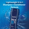 Suave Men 2 in 1 Shampoo and Conditioner Ocean Charge