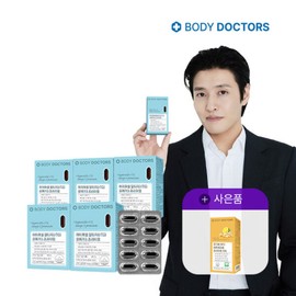 Body Doctors (현대Hmall)바디닥터스 하이퍼셀 알티지(rTG) 오메가3 프리미엄 x 5박스 (Hyundai Hmall) Body Doctors Hypercell rTG Omega-3 Premium x 5 Boxes