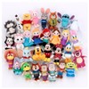 Takara Tomy Arts Pixar Character / Petite Pop / Ball