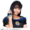 Lizsta Hinata Model Rizsta Accessory Set