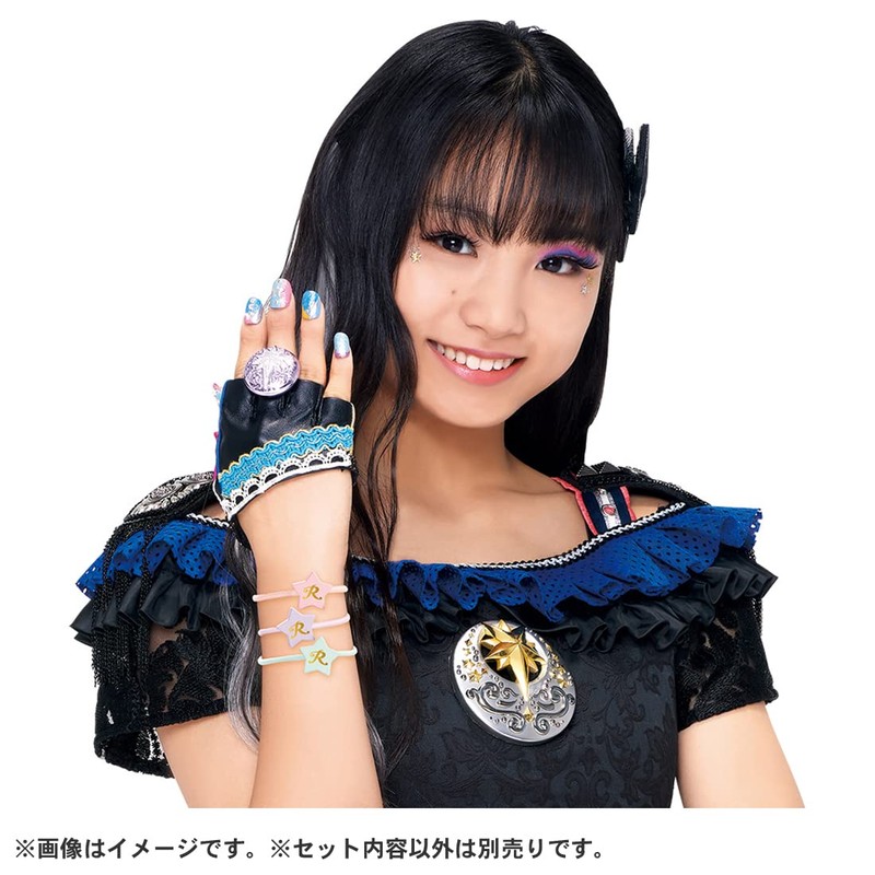 Lizsta Hinata Model Rizsta Accessory Set