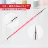 Annhua Dot Pen Set of 5 Nail Art Pen for