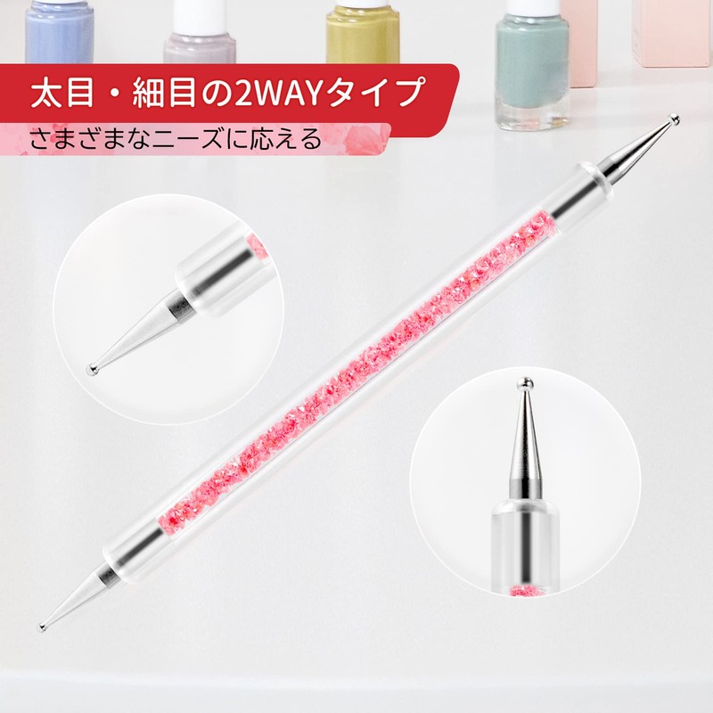 Annhua Dot Pen Set of 5 Nail Art Pen for