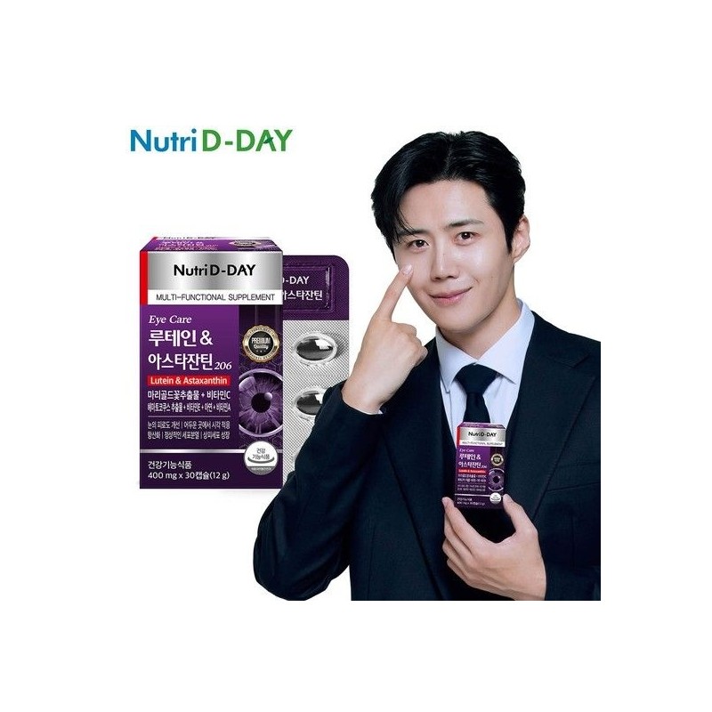 Nutri D Day Eye Care Lutein & Astaxanthin 206 1