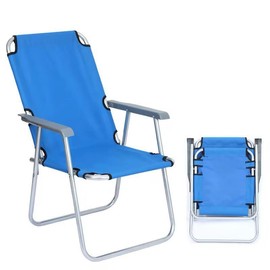 Folding Beach Chair, Portable Outdoor Camping Chair with Armrests, Lightweight Aluminum Frame, Blue