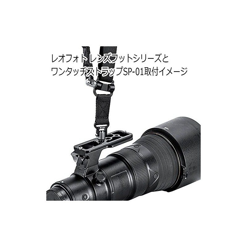 Leofoto CF-04 Lens Foot for Canon