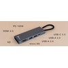 Reagle 7-in-1 USB-C Hub with 100W Power Delivery, 4K HDMI