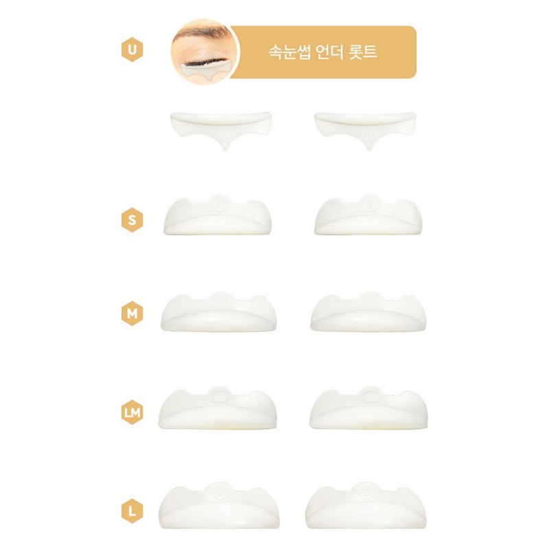Romansa Eyelash Perm Rod Romansa Crown Crown Rod Self /