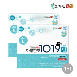 GoCheolNamHongSam 고철남홍삼 전체식 청소년홍삼스틱 1019틴 10ml x 30포 2박스 Gochulnam Red Ginseng Whole Food Youth Ginseng Stick 1019 Tin 10ml x 30 Pouches 2 Boxes