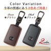MKMC Smart Key Case Cover Aluminum Leather Material CX60 CX5