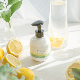 Daily Aroma Setouchi Lemon Milk Lotion 200ml (x1)