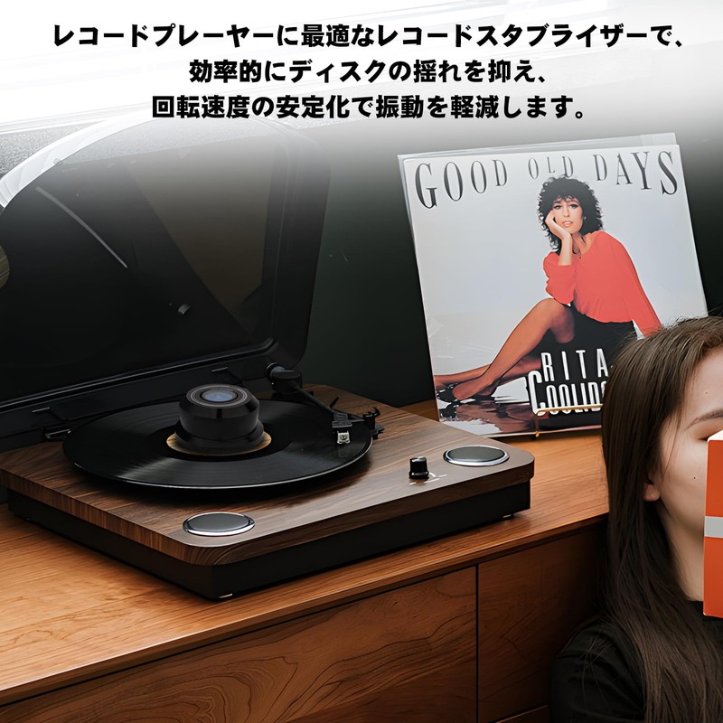 Monosaudio Record Stabilizer 60Hz Rotation Speed 3 in 1 Vibration