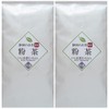 Powdered Tea from Shizuoka, 4.2 oz (120 g), 2 Bag