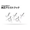 Duo (Duo) doraggumetarukyasuto Genuine Assist Hooks singurukuriatexinseru DC – SC # 13 DC – SC