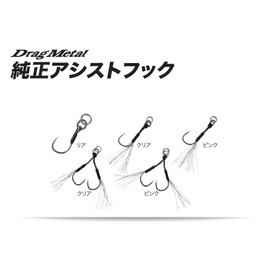 Duo (Duo) doraggumetarukyasuto Genuine Assist Hooks singurukuriatexinseru DC – SC # 13 DC – SC