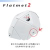 Midori Anzen TSC-10N Flatmet2 Folding Safety Helmet for Disaster Preparedness,