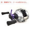 VISPREA Daiwa Alphas DAIWA ALPHAS SV TW 800/800s Bait Reel