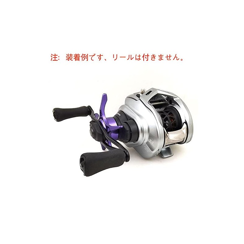 VISPREA Daiwa Alphas DAIWA ALPHAS SV TW 800/800s Bait Reel