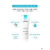 DermaCC Derma CC Pico Sunscreen 2X 40g Derma Moist Dermatology