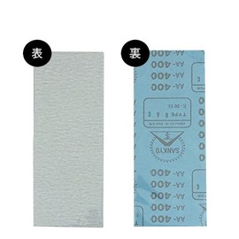 Bigman S-209 Paper File, Set of 6, #400 Electric Sander, Mountable, Sandpaper, Polishing