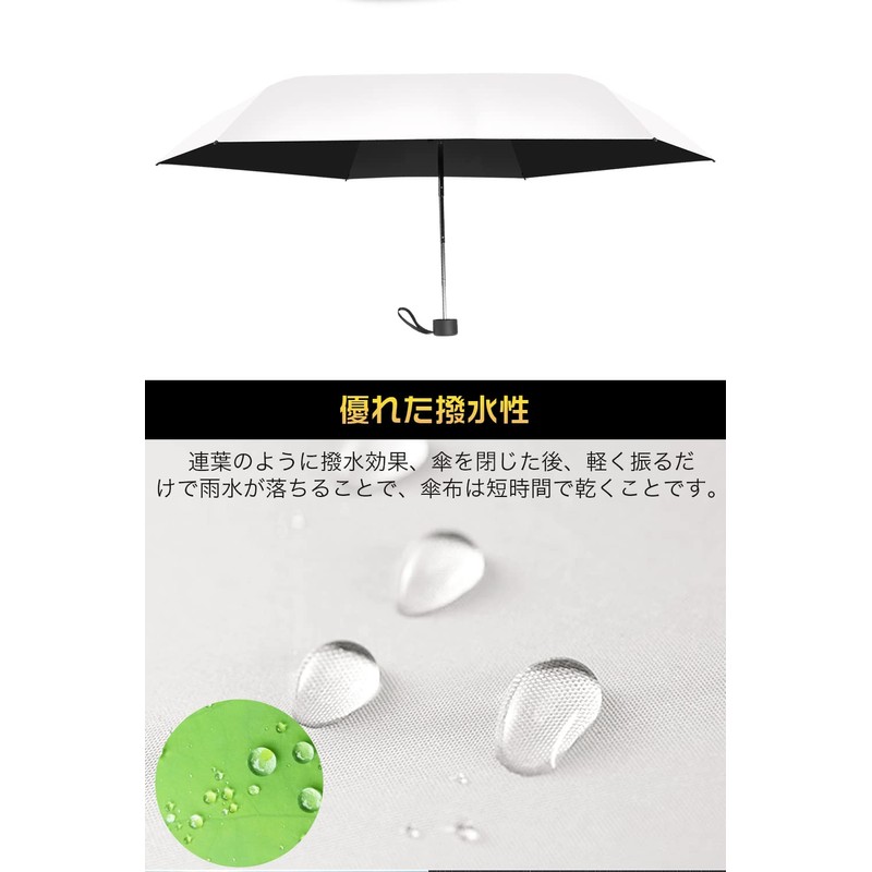 Parasol, Lightweight, 2025 Model, JIS Certified, Folding Umbrella, Compact, 100%