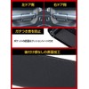 Seikosangyo E132JM EXEA Jimney Nomad JC74 Door Grip Pocket Base