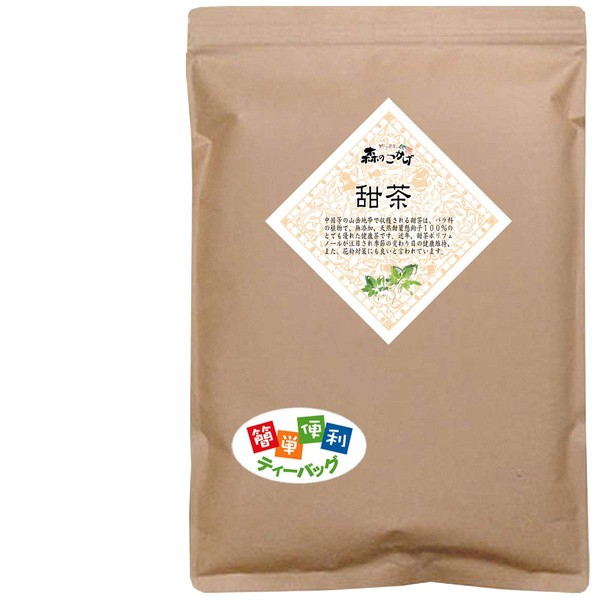 Morinokage Sweet Tea, Health Tea, Rosaceae, Sweet Leaf Hook, 0.7 oz (2 g) x 100p, Tea Bag, Bestselling (Tested for Pesticide Residue)