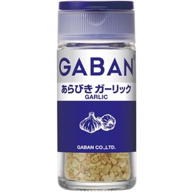 GABAN House GABAN Garlic Powder 0.7 oz (21 g) x 5 Packs