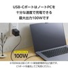 Elecom MPA-AC104100BK Charger, 100 W, 3 Ports, USB-C x 2,