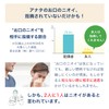Morinaga Auralia Morinaga Dairy, No. 1 Shared Morinaga Dairy, For