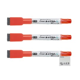 Pilot WMBSE-15EF-R OZAWA Dry Erase Marker, Board Master S, Extra Fine, Red, Set of 3 with Magnet, Eraser, Straight Liquid Type, Compatible with Replaceable Cartridges