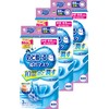 Bundle Purchase: Nodonu-Runure Moisturizing Masks, 3D Type, Unscented, Regular Size,
