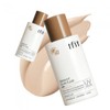 TFIT [TFIT]Skin Fit Sun Fluid 50ml