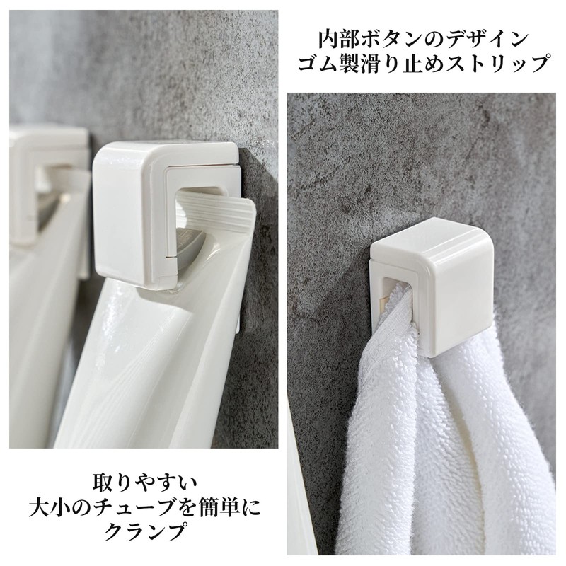 ZHEJIA Toothpaste Clip Toothpaste Tube Holder Toothpaste Tube Holder Face