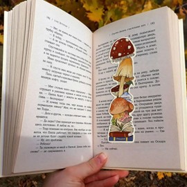 GSCWLD 30 PCS Vintage Style Book Tracker Bookmarks,Funny Irregular Shape Paper Bookmark,Reading Page Markers for Men Women Book Lovers