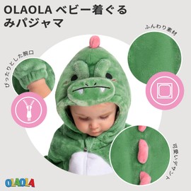 OLAOLA Dinosaur Onesie Kids Pajamas Roomwear Baby Costume Halloween Christmas Pajamas for Newborns Baby Clothes for Children Birthday Baby Shower Anniversary Photo Shoot Unisex (Dinosaur, 100)