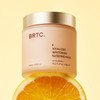 BRTC 바이탈라이저 화이트닝 슬리핑팩 100ml BRTC Vitalizer Whitening Sleeping Pack