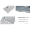 Rose Cooling Shoulder and Arm Cover, Cool, UV, Contact Cooling
