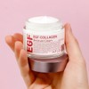 Collagen applied on face, removes sebum and waste, improves wrinkles, improves skin elasticity, collagen 70ml / 바르는 콜라겐 얼굴 피지 노폐물 제거 주름 개선 피부 탄력 콜라겐 70ml