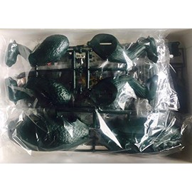 Alii 1/200 Remote Control Giant Beast Series Gappa Spitting Flame! Giant Beast!!