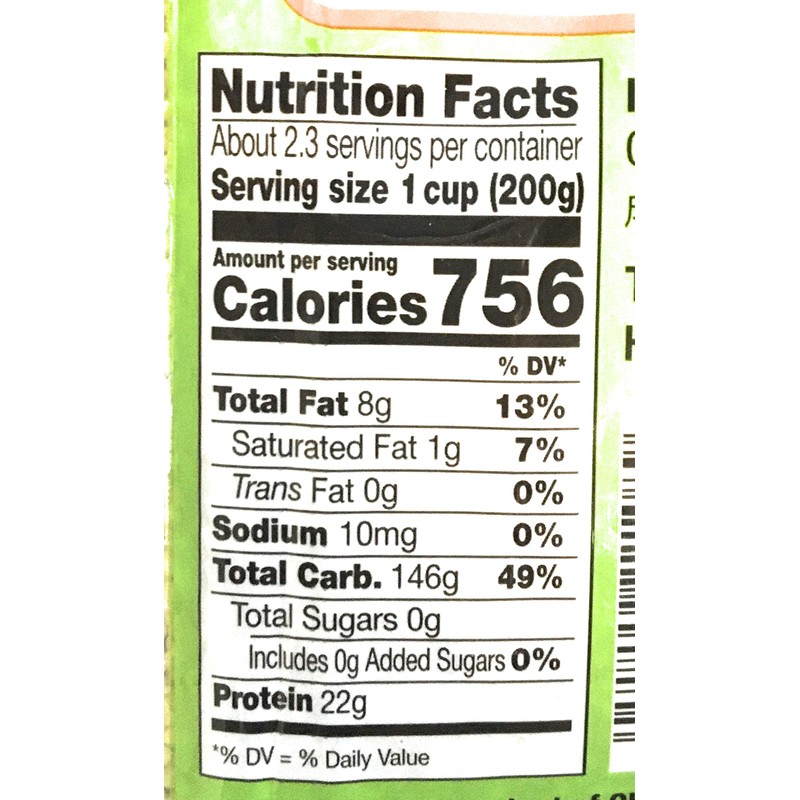 Chimes Garden Organic Hulled Millets 16 Oz(2 Pack)