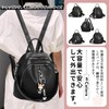 Nicole & Doris Women's Mini Backpack, Synthetic Leather, Round, 3-Way,